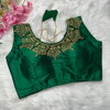 jumka By Ruhi Design Bridal Wedding Blouse Wholesalers In Delhi